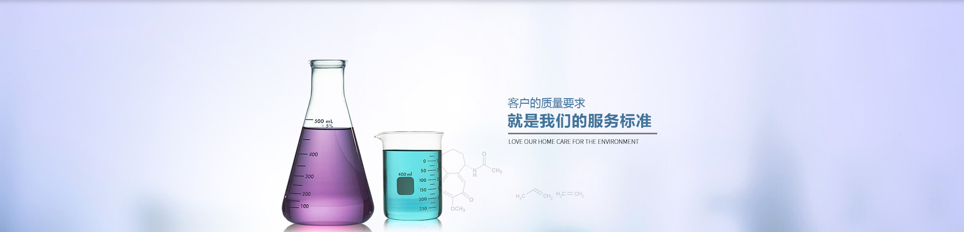 浙江一喜機械有限公司
